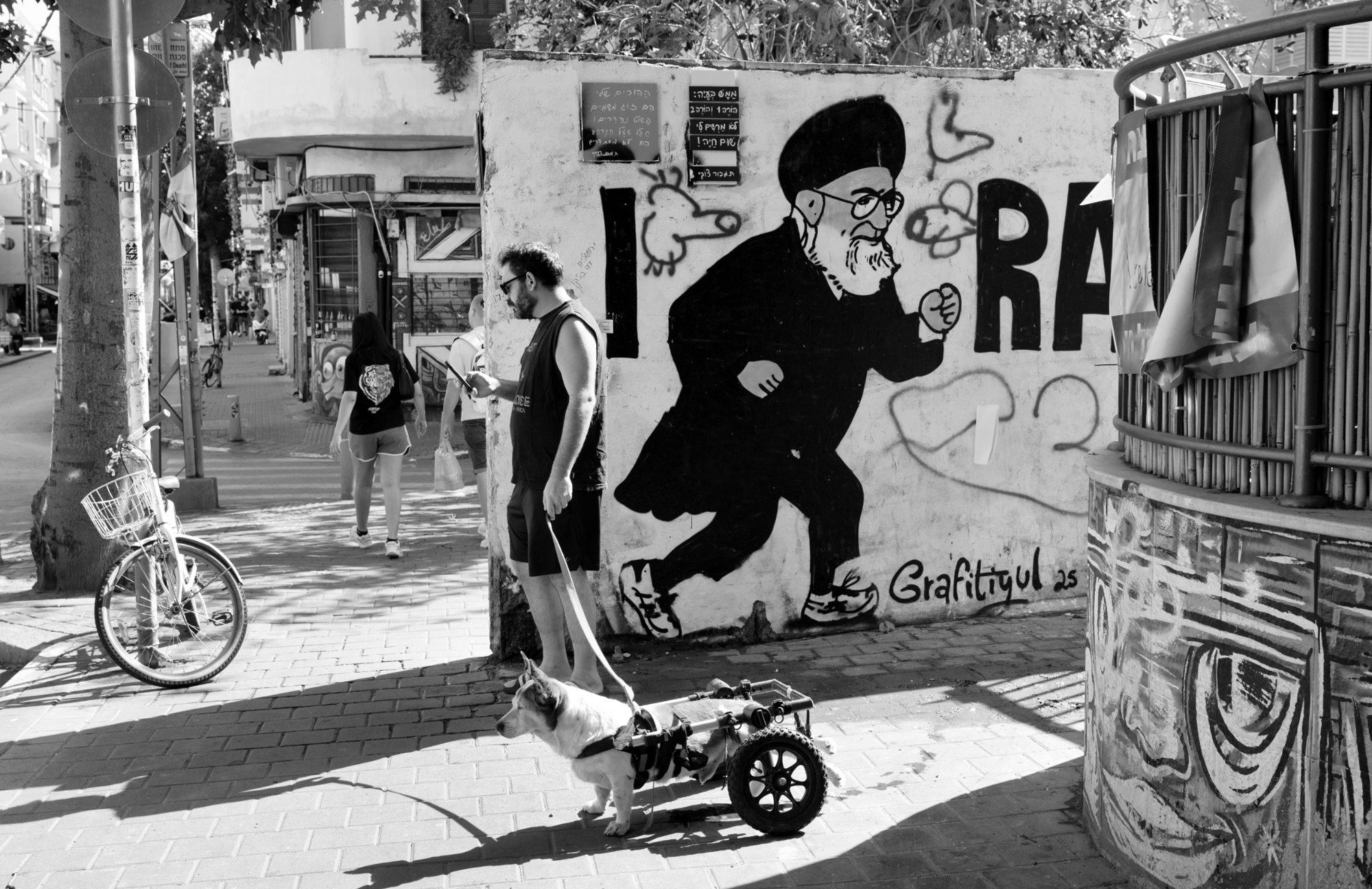 Screenshot 2026 01 07 at 14.56.57